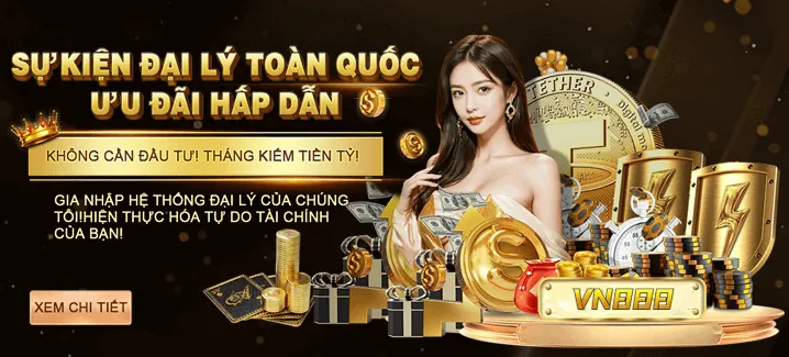 Chương trình VIP 20m